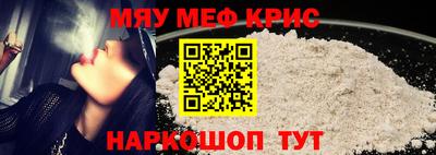 герыч Кунгур