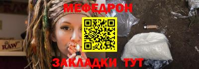 спиды Кулебаки