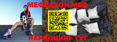 спиды Кулебаки