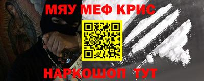 герыч Кунгур