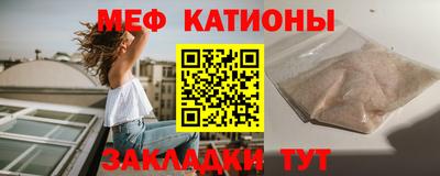 прущая мука Кумертау