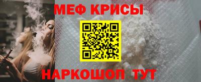 прущая мука Кумертау