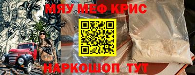 герыч Кунгур