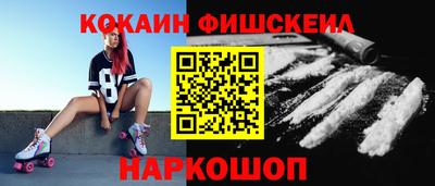 прущая мука Кумертау