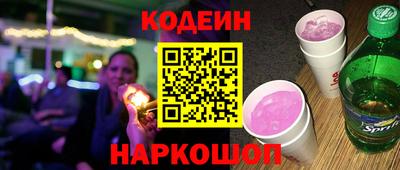 спиды Кулебаки