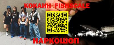 спиды Кулебаки