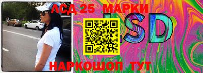 прущая мука Кумертау
