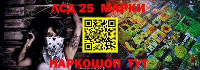 спиды Кулебаки