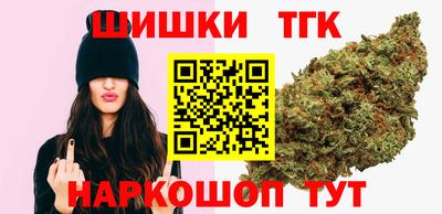 спиды Кулебаки