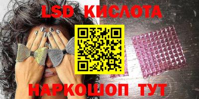 герыч Кунгур