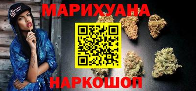 герыч Кунгур