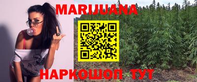 прущая мука Кумертау