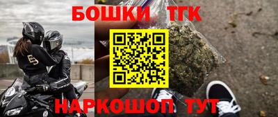 герыч Кунгур