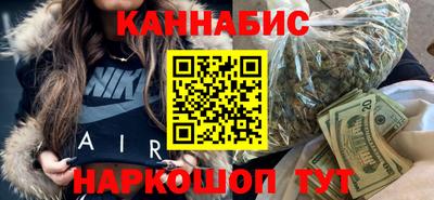 марки nbome Лесосибирск