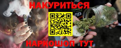 прущая мука Кумертау