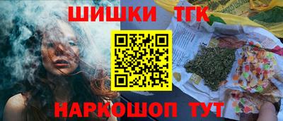 спиды Кулебаки