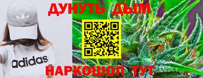 спиды Кулебаки