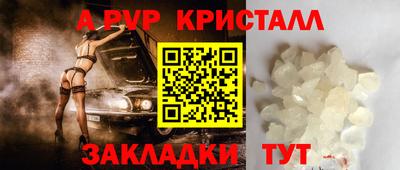 герыч Кунгур