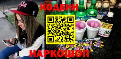 спиды Кулебаки