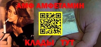 прущая мука Кумертау