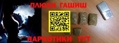 спиды Кулебаки