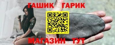 спиды Кулебаки