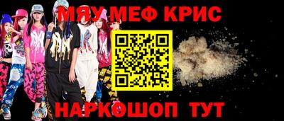 герыч Кунгур
