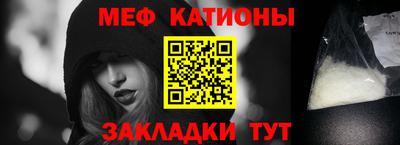 прущая мука Кумертау