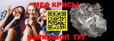 прущая мука Кумертау